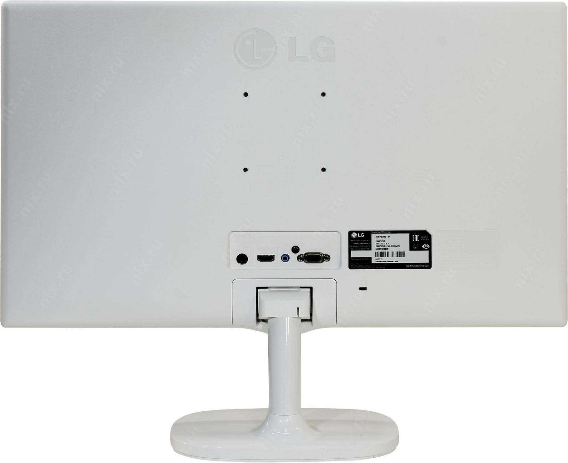 Lg белый. Монитор LG 24mp57hq-w (белый). Монитор LG 24mp57hq. LG 24mp57hq-p. Монитор LG белый 24.