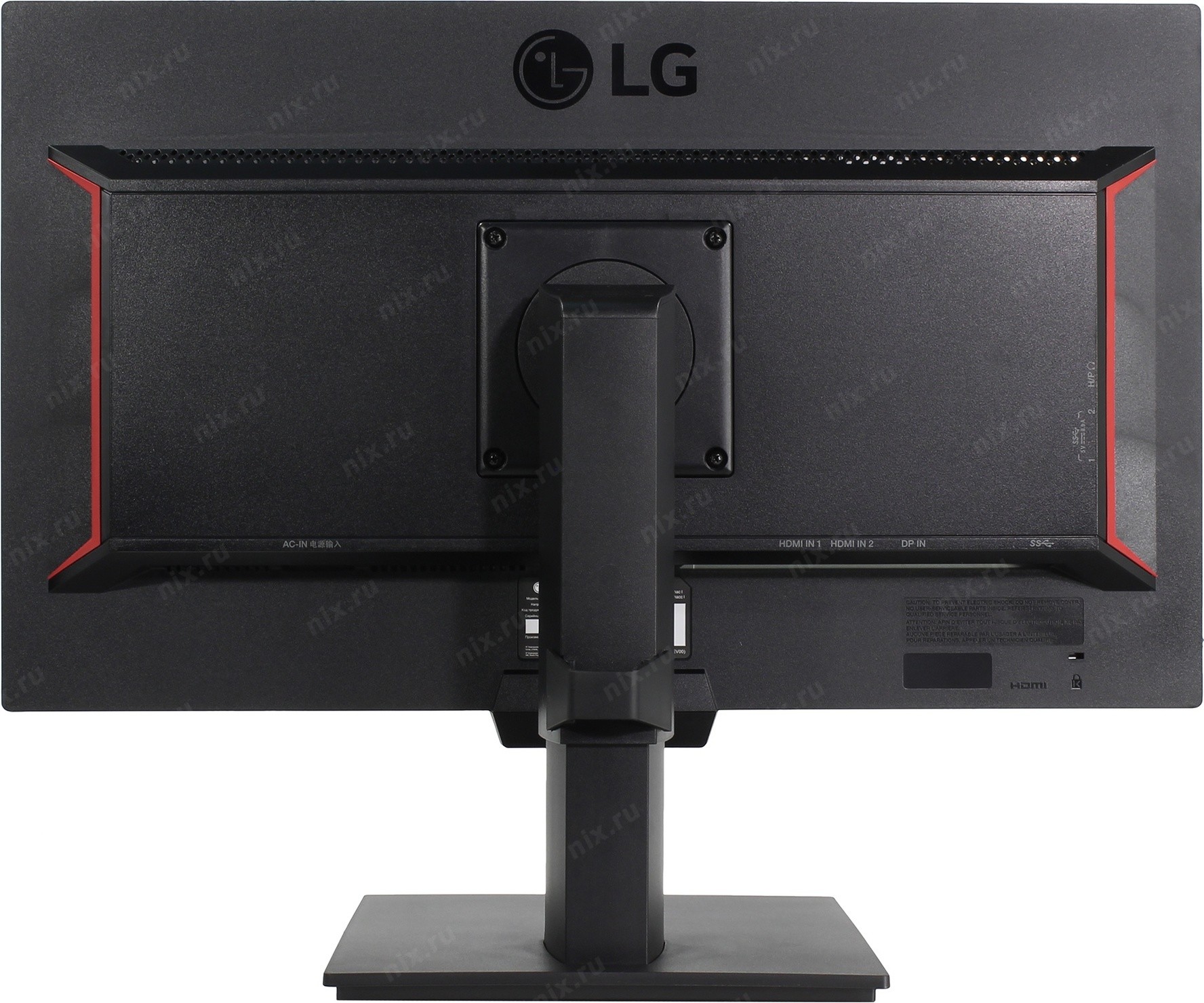 Lg 24gm79g. Монитор LG 24gm79g. LG 24gm79g-b. Монитор LG 24 игровой. LG 24gm79g, 1920x1080, 144 Гц, TN.