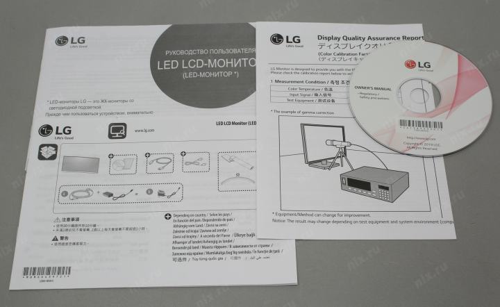 27 монитор lg 27qn600 b. LG 27qn600-b (27qn600-b). 27" Монитор LG 27qn600-b вес. ЖК монитор LG 27qn600-b