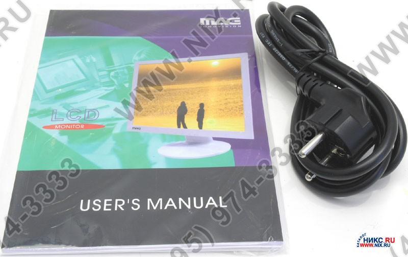 Lp монитор. Lp717c монитор. Mag lp717c. Ремонт блока питания монитора mag lp717c. Mag INNOVISION, lp717c 700p.