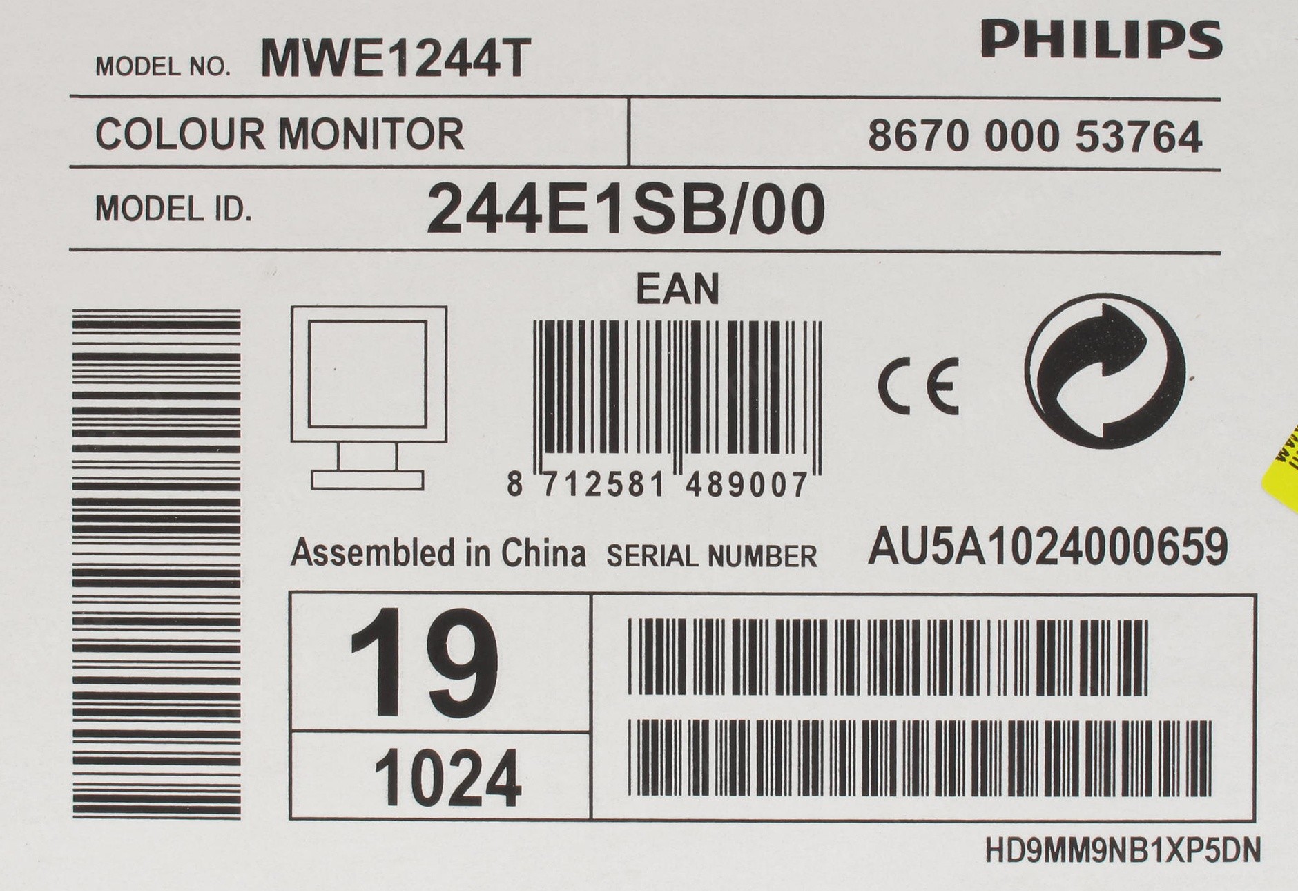 Sm4109 нет изображения