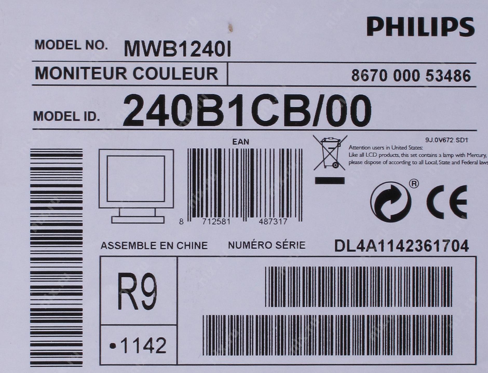 Филипс телевизор нет изображения. Philips 240bw. Philips 240b9/00. Телевизор Philips 24hfl3009w/12 элементы управления. Philips 240b9/00 купить DNS.