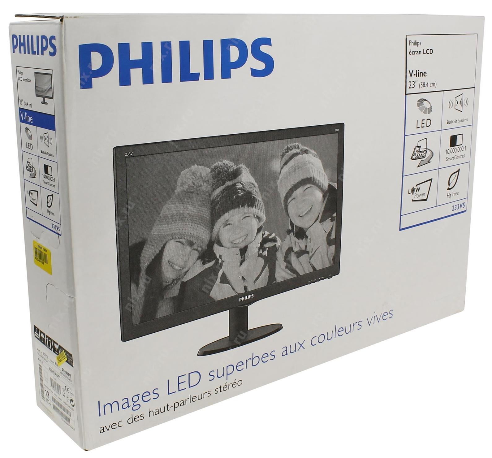 Philips 233v5l изображение скачет