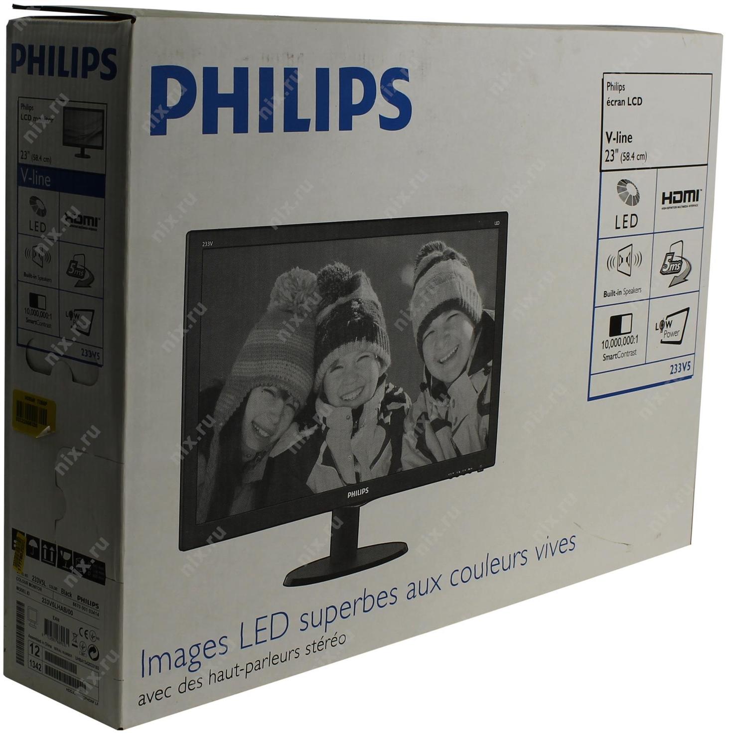 Philips 233v5l изображение скачет