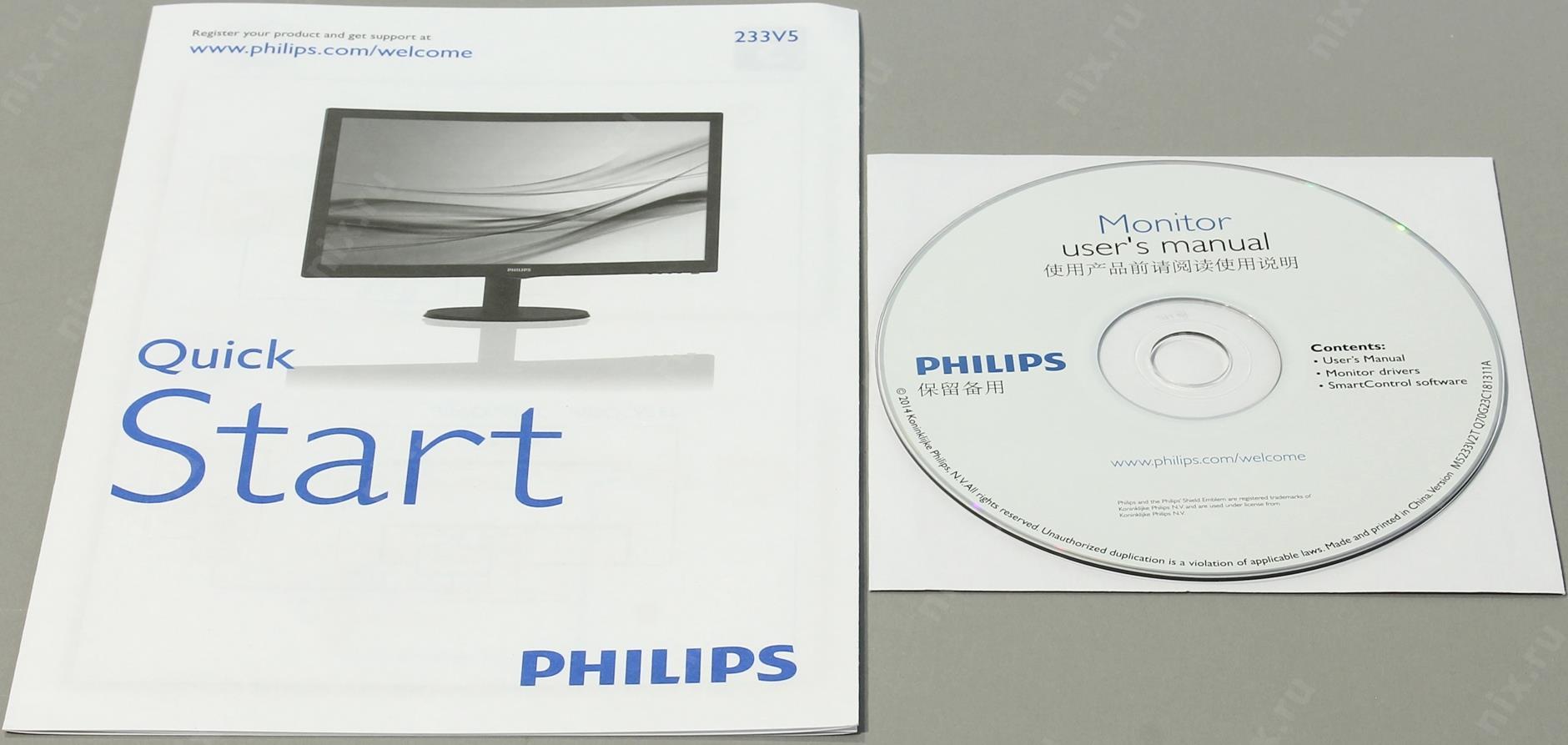 Philips 233v5l изображение скачет