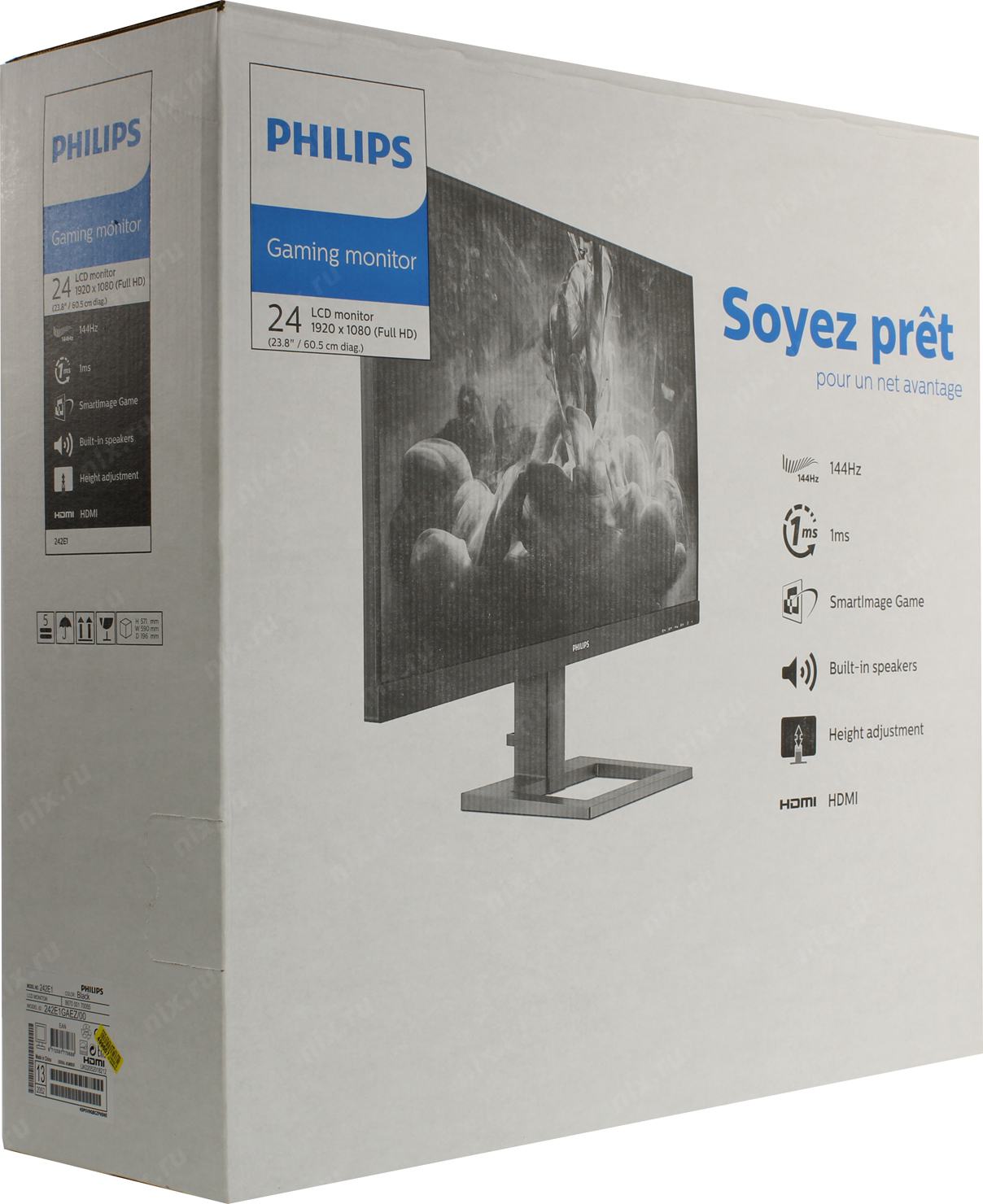 23.8 Монитор Philips 245e1s Купить