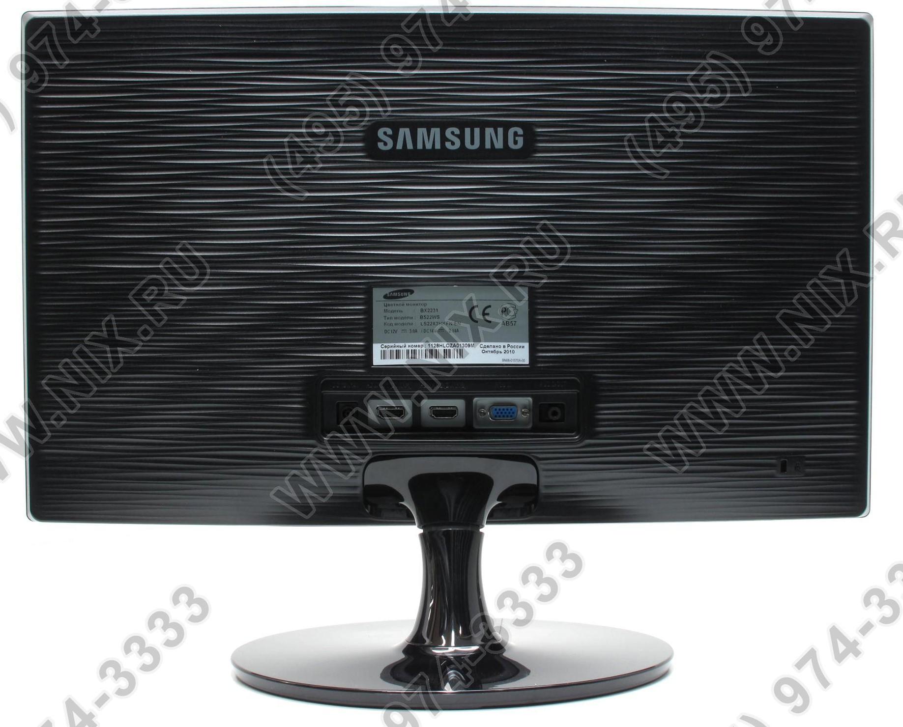 Samsung s24 8 512. ЖК монитор Samsung s20a300n. Монитор Samsung s19c150. Монитор ЖК LCD21.5 Samsung s22a35on-2012. Монитор самсунг s24b150bl.