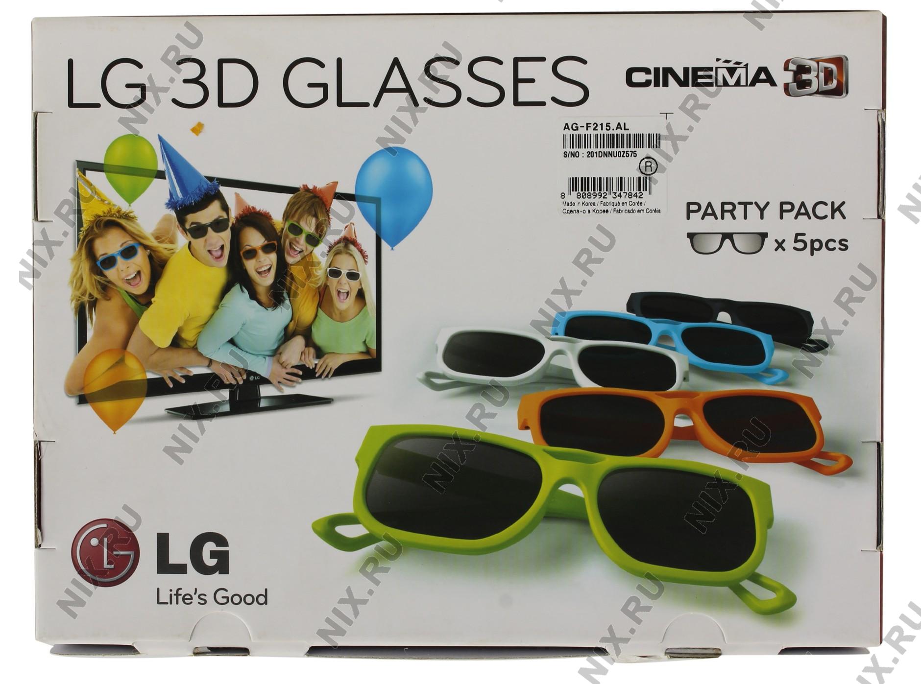 LG Cinema 3d очки. 3д очки Синема 5. Телевизор лж Синема 3д зеленый очки 3д. Картинки 3д для очков LG Cinema 3d. Купить очки в ярославле
