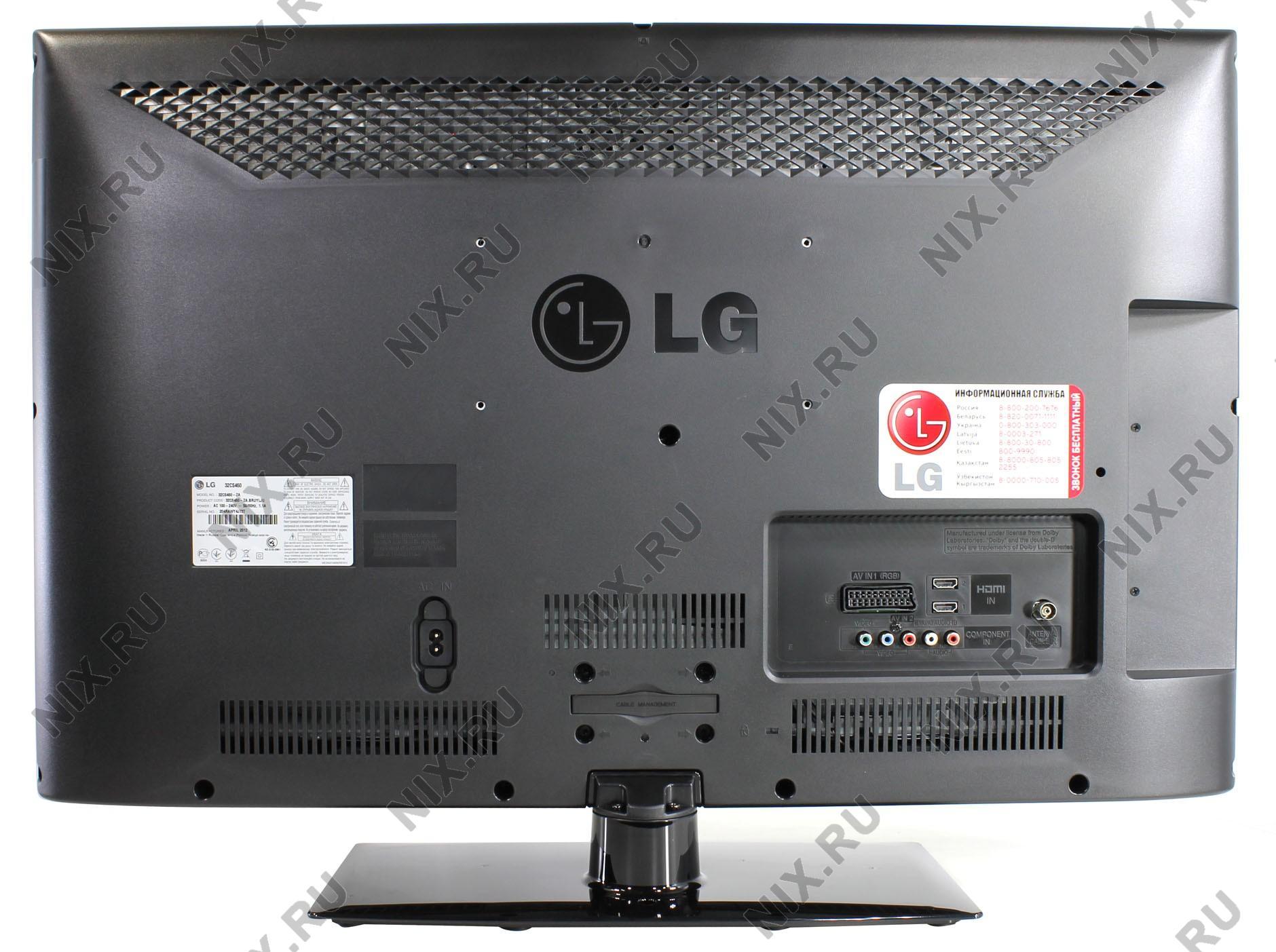 LG 32cs560