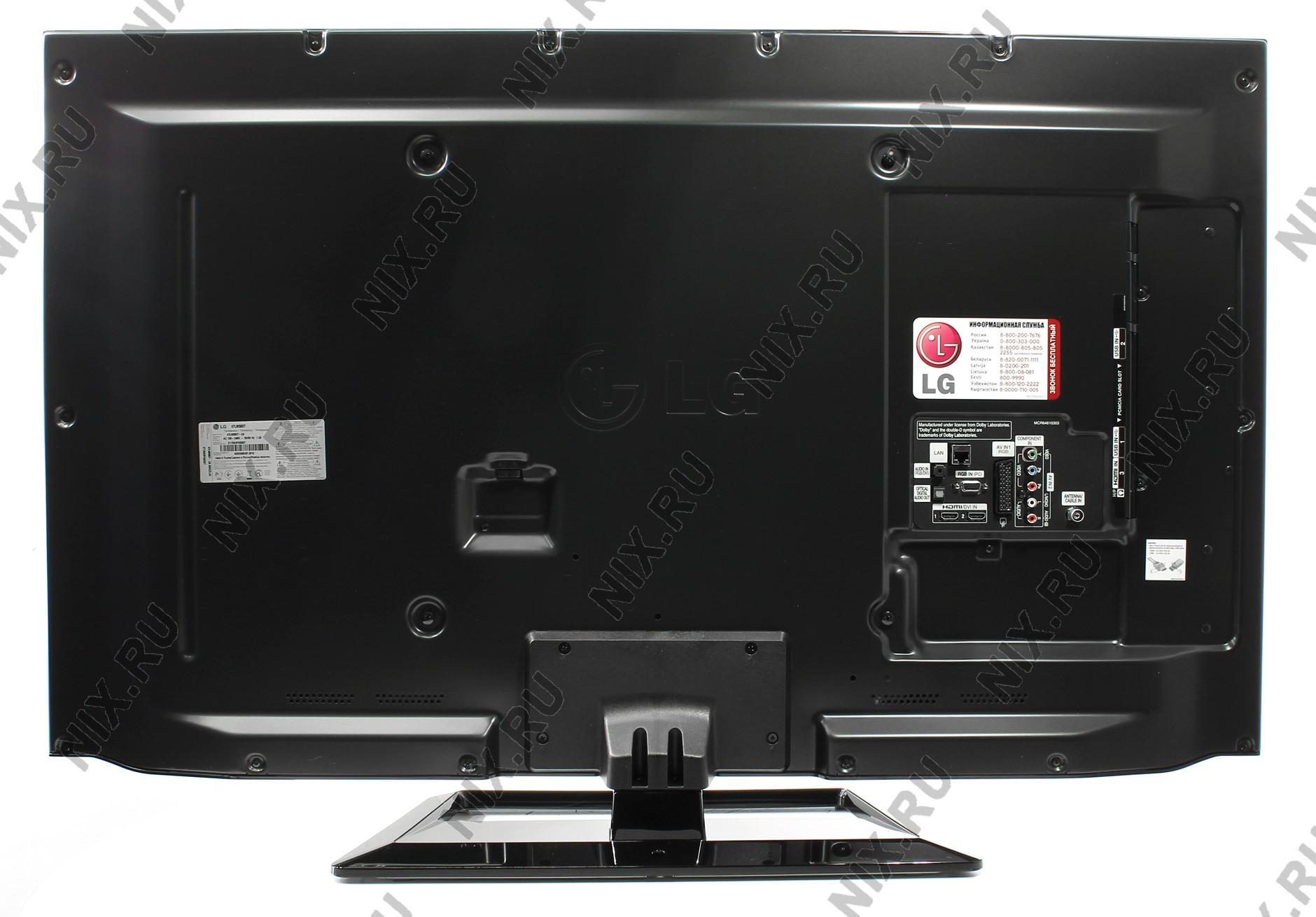 Телевизор lg 47lm580t инструкция