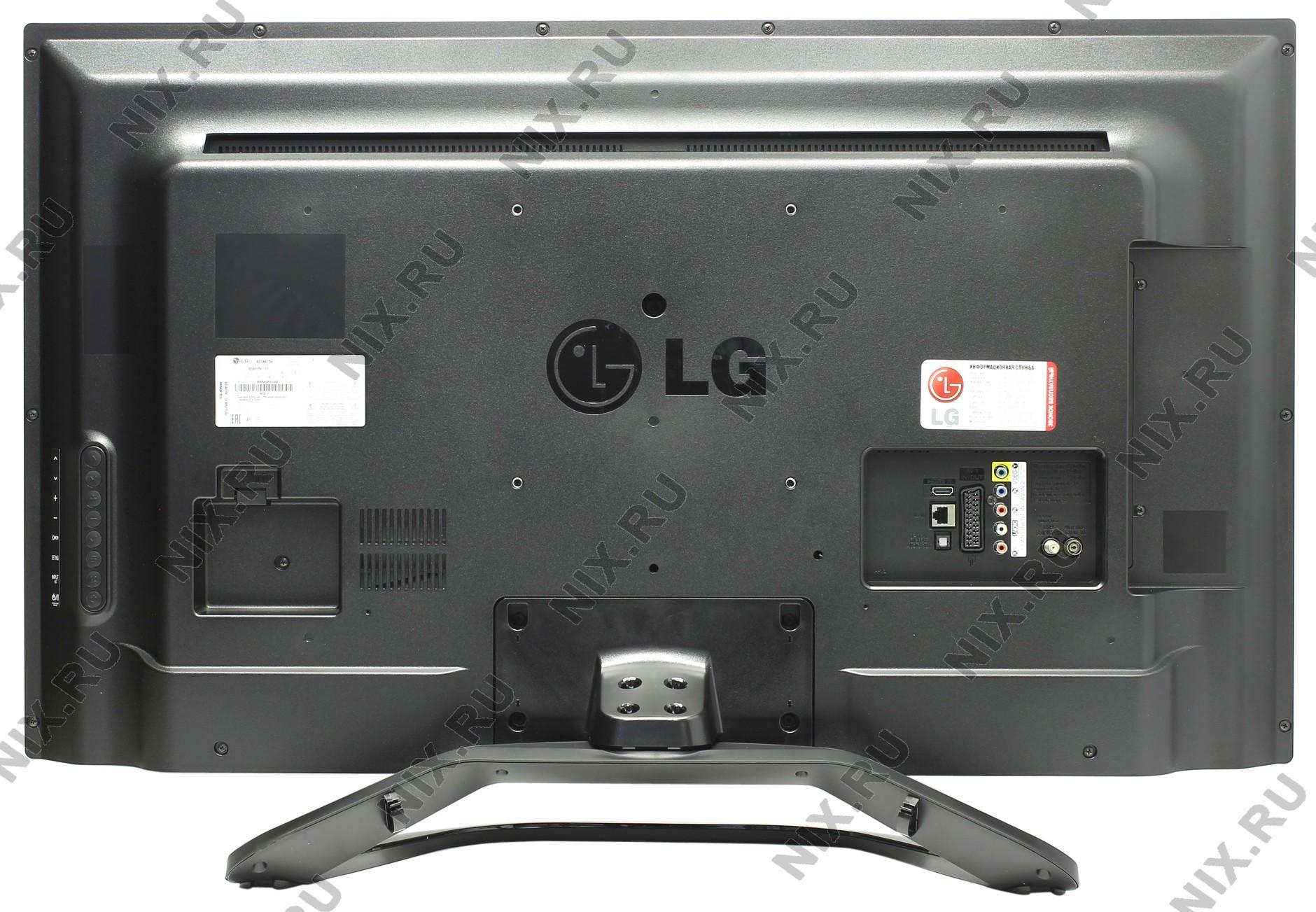 Lg 42la615v. LG 42la615v-ze. Телевизор LG 42la615v 42