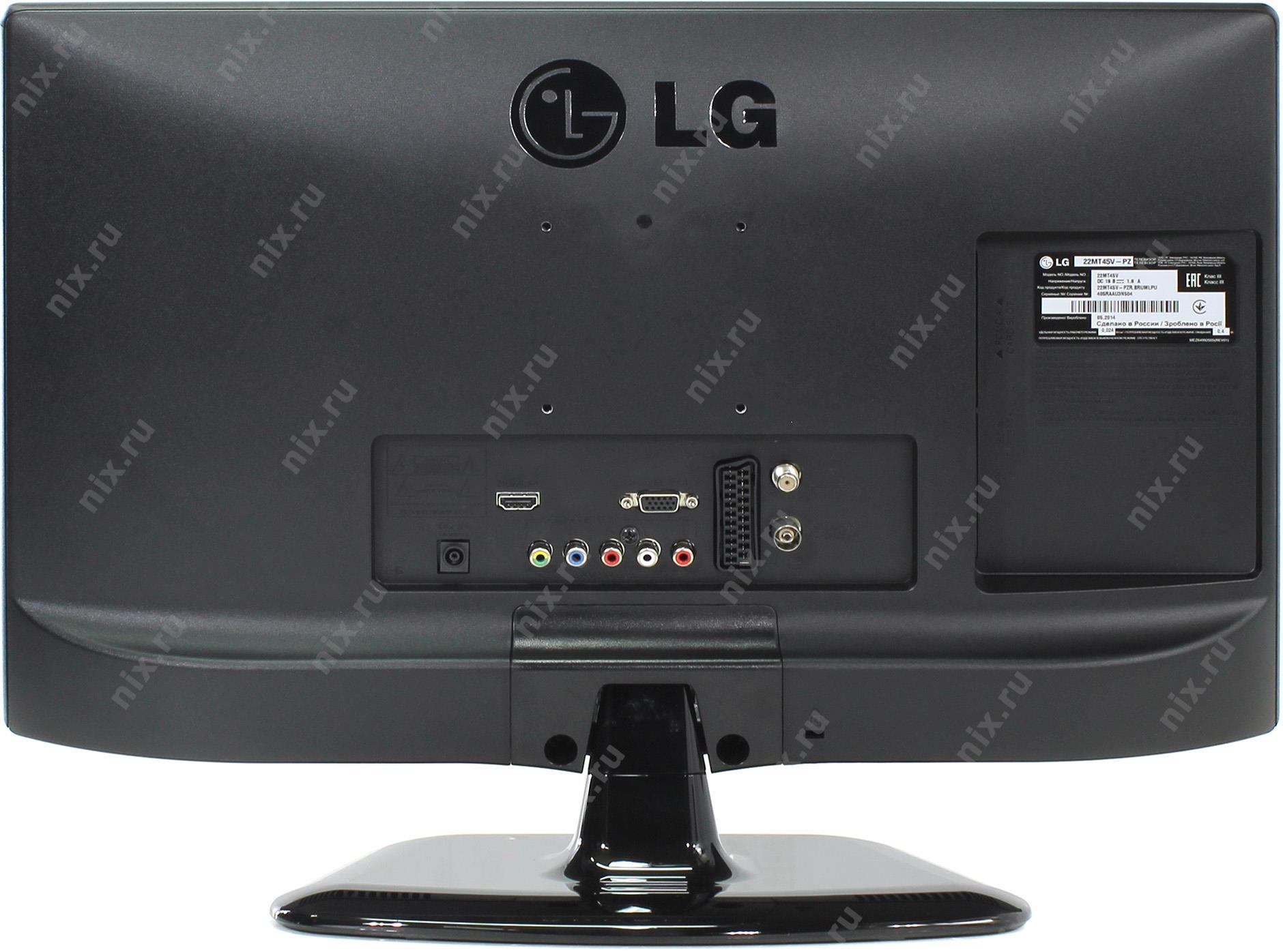 Led Lg 22tn410v Pz Купить