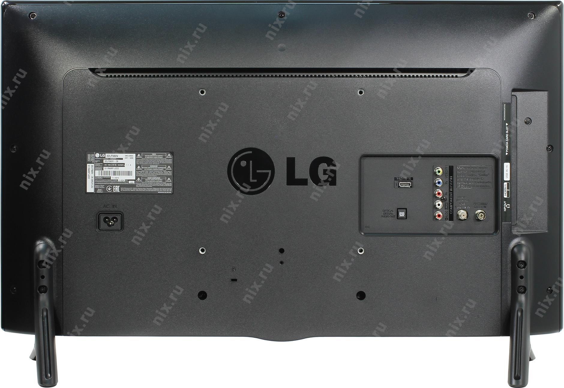 Lg 32lg3000 нет изображения