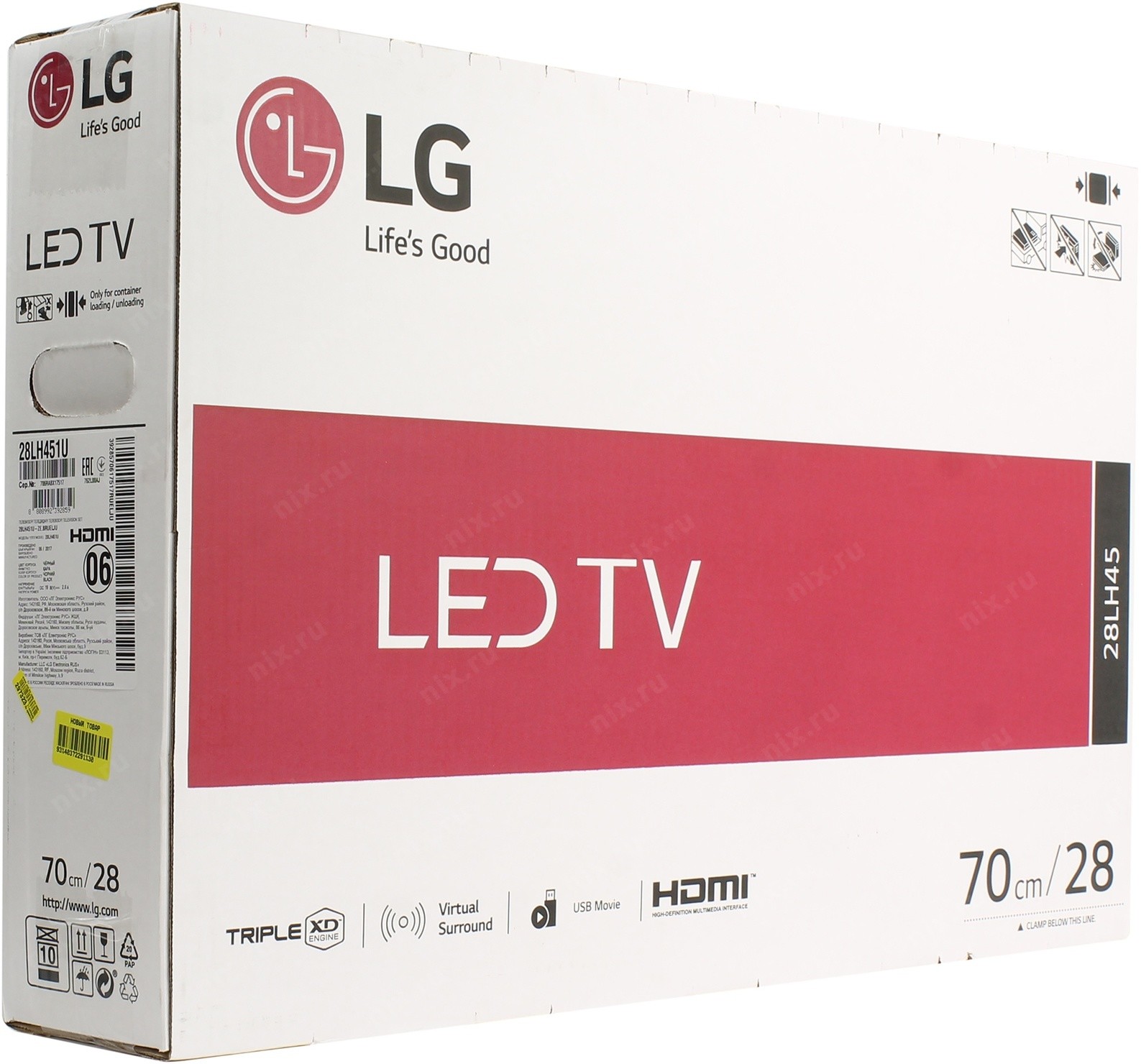 Lg 28lh451u. Телевизор LG 28lh451u 28" (2016). LG 28lh451u наклейка. LG 28lh451u задняя часть.