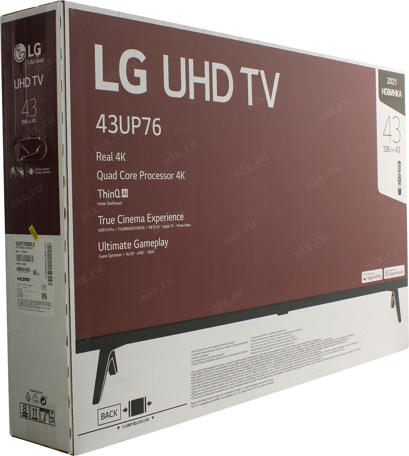 Lg 5uq75006lf Купить В Минске