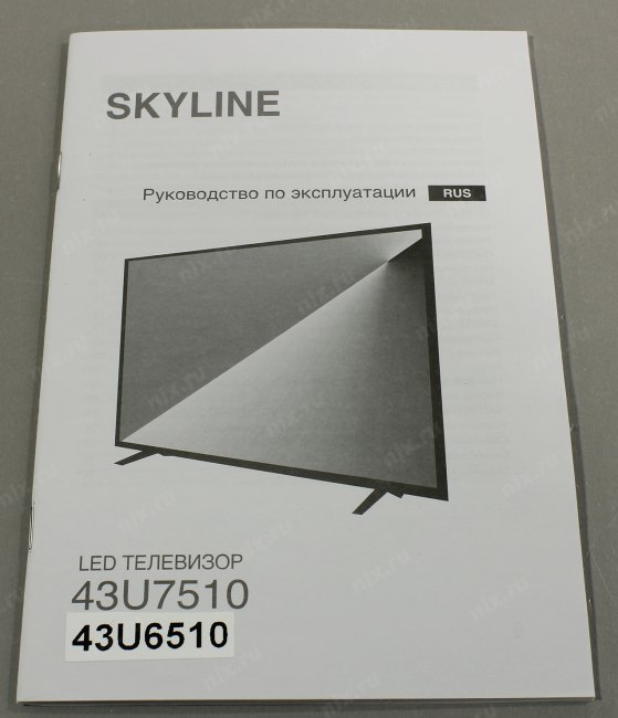 Телевизор Skyline 43u6510