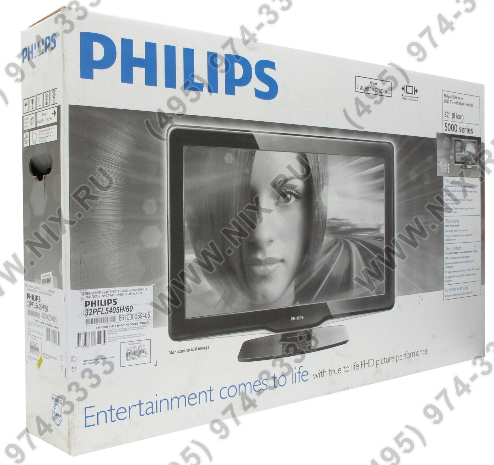 Philips 32pfl5405h схема