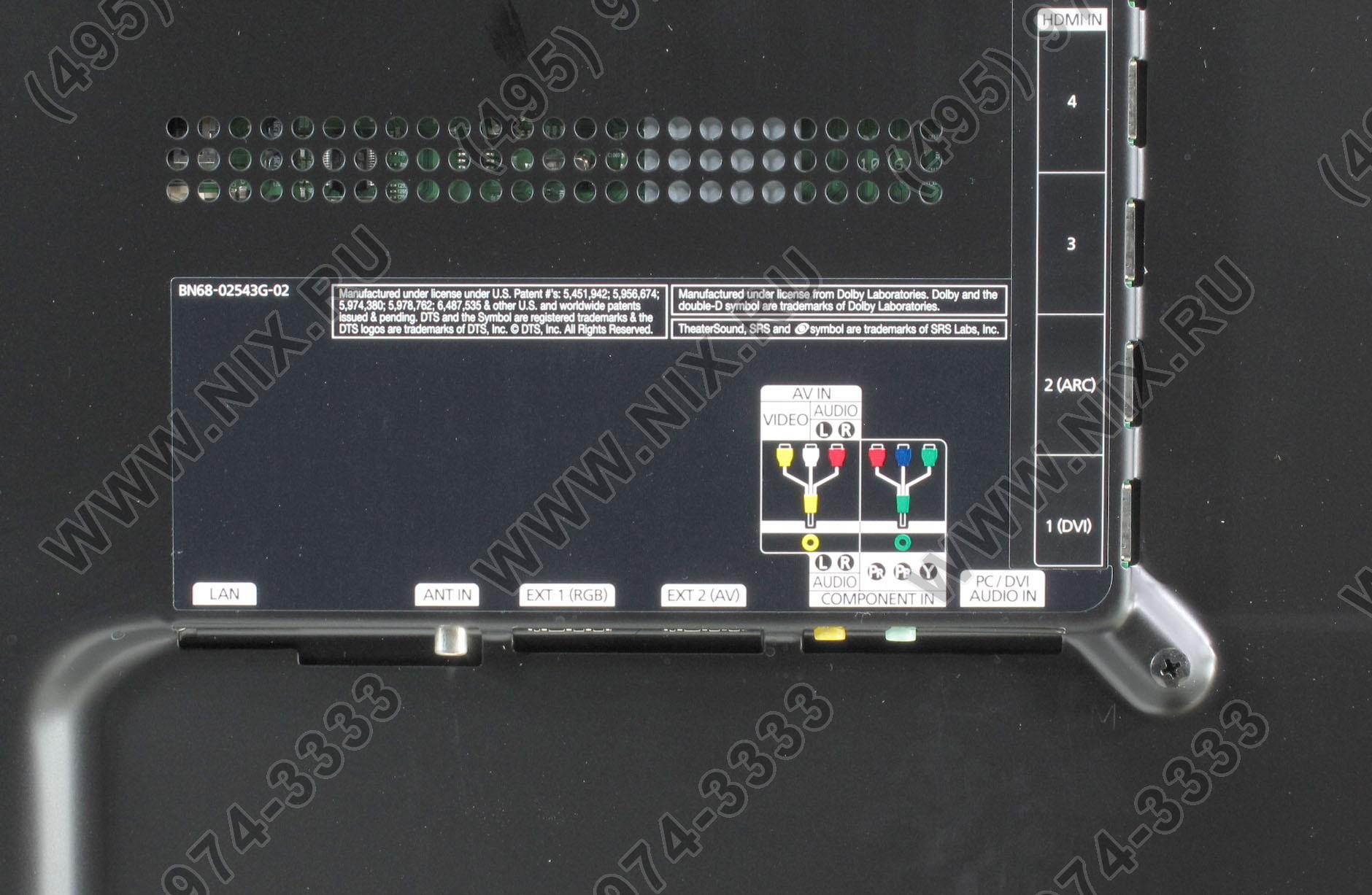 55c745. Samsung ue65c8000xw разъемы. Телевизор Samsung ue55c8000xwxru. Ue55c8000xw подставка. Телевизор Samsung ue55c8000xwxru задняя панель.