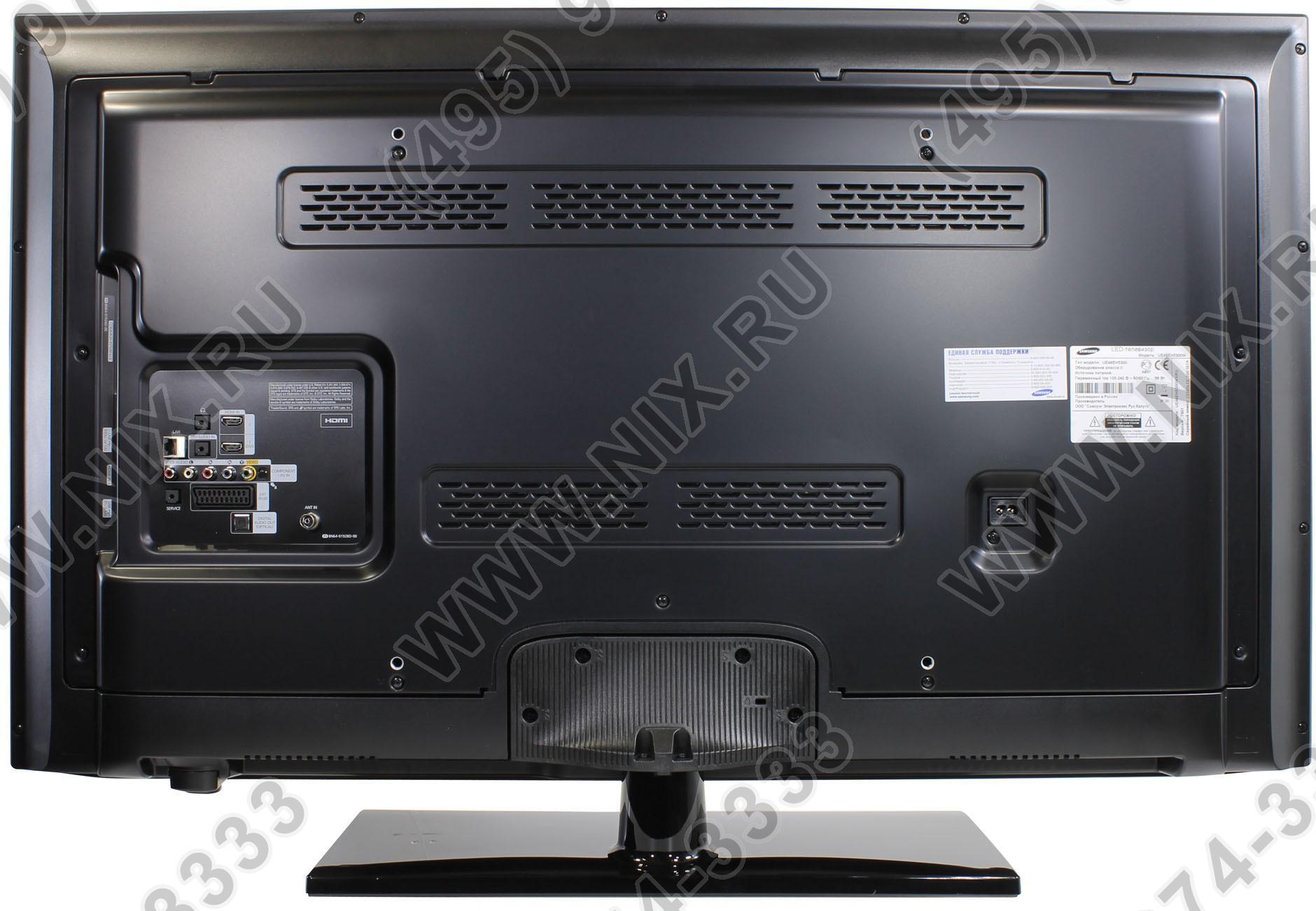 Series 5 ue32t5300auxce. Ue40eh5300w Samsung. Самсунг ue46eh5300w. Телевизор самсунг ue40eh5300w. Ue40eh5300w майн.