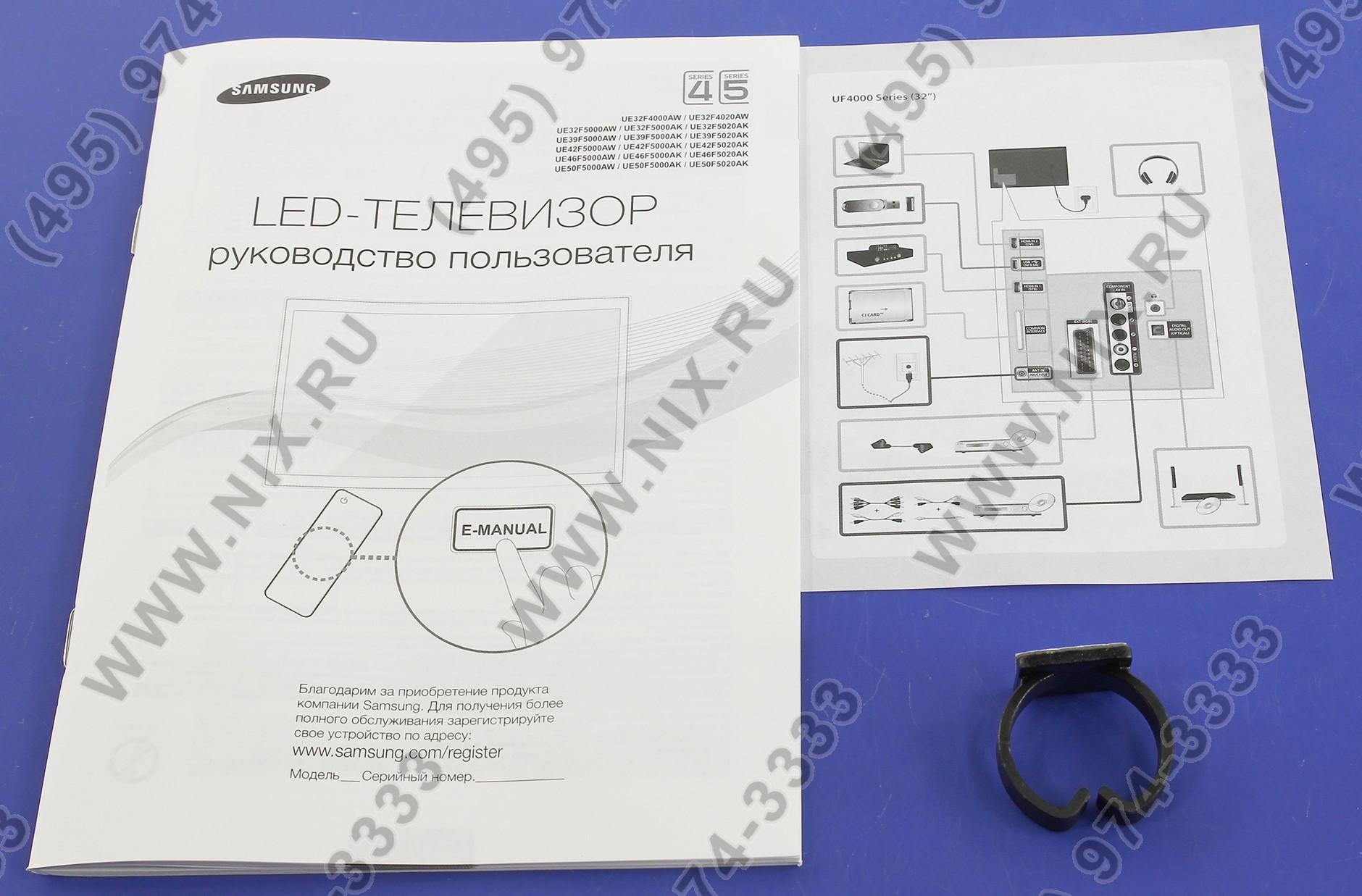 Samsung ue32f4000aw схема блока питания