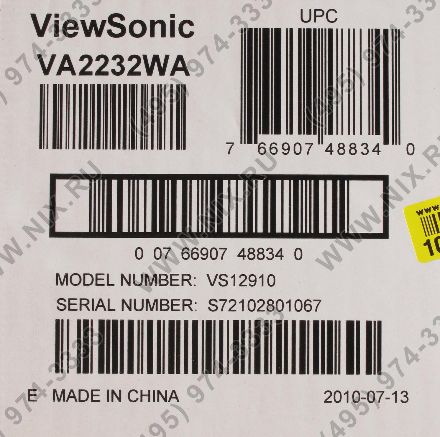 Viewsonic va2232wa схема