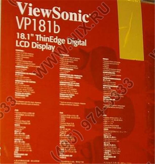 Viewsonic Monitors Drivers