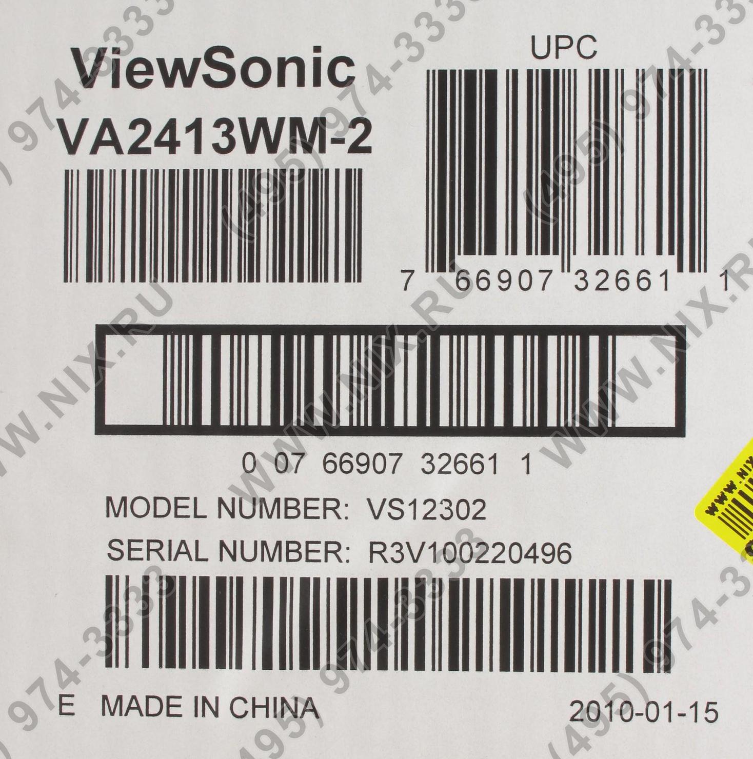 Va916 viewsonic схема