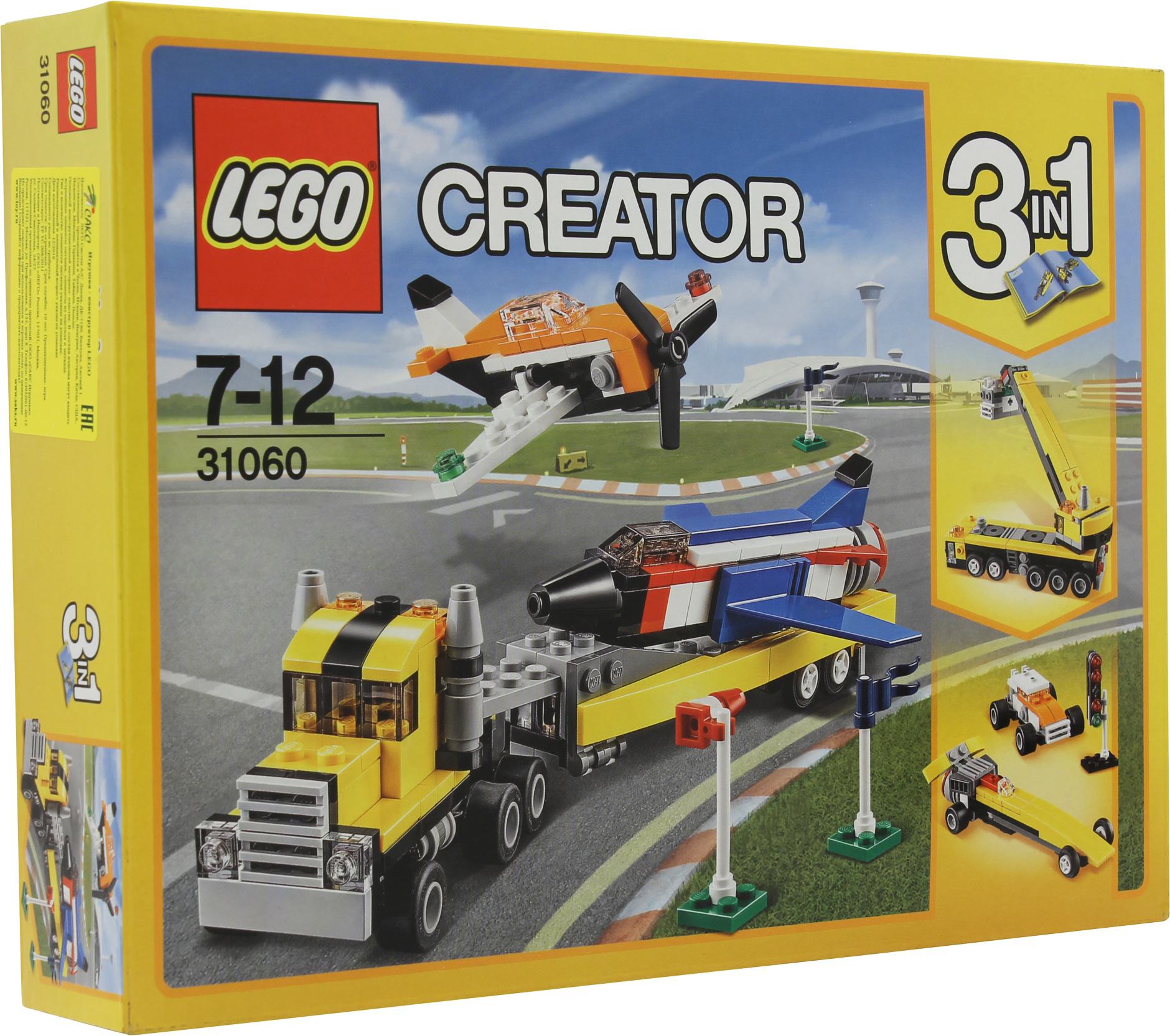 Конструктор LEGO creator 31060 пилотажная группа. 22. Криэйтор. Рама фикшен Криэйтор. Миракл Криэйтор.