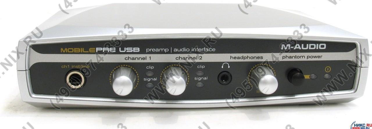 m-audio mobilepre usb driver windows xp