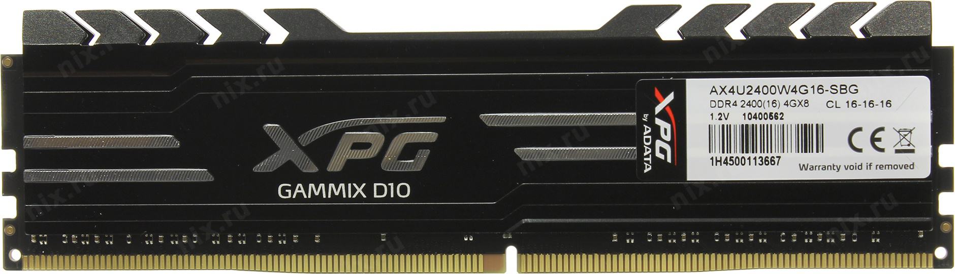 Оперативная память adata xpg gammix d35