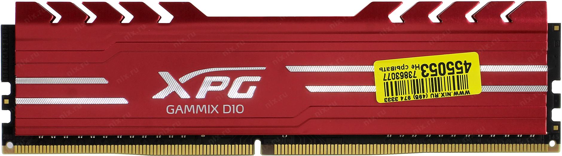 Оперативная память adata xpg gammix d35