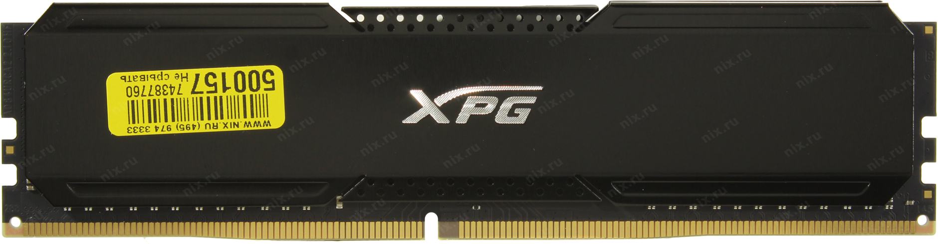 Оперативная память adata xpg gammix d35