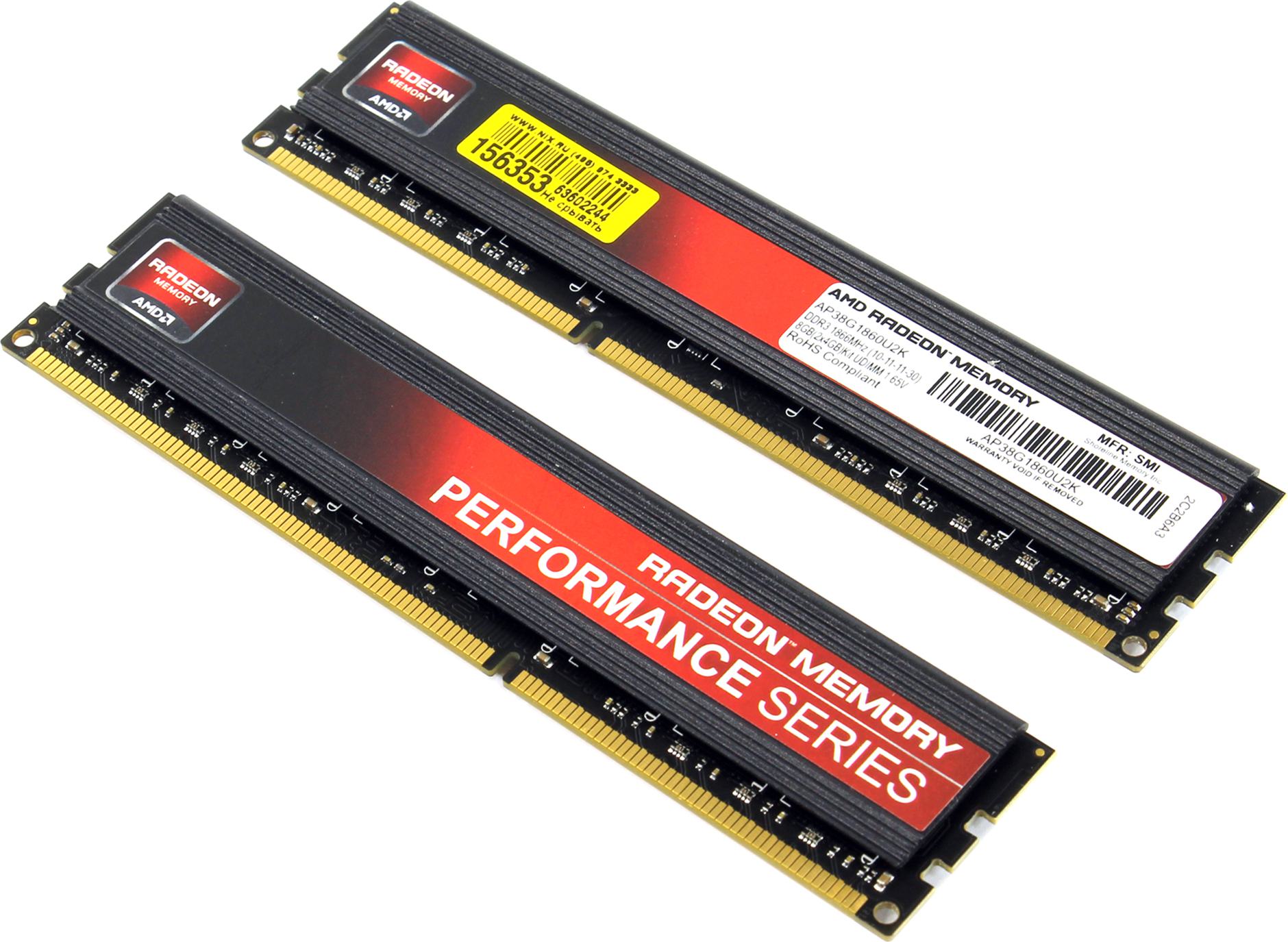 Amd radeon memory ddr4 8gb