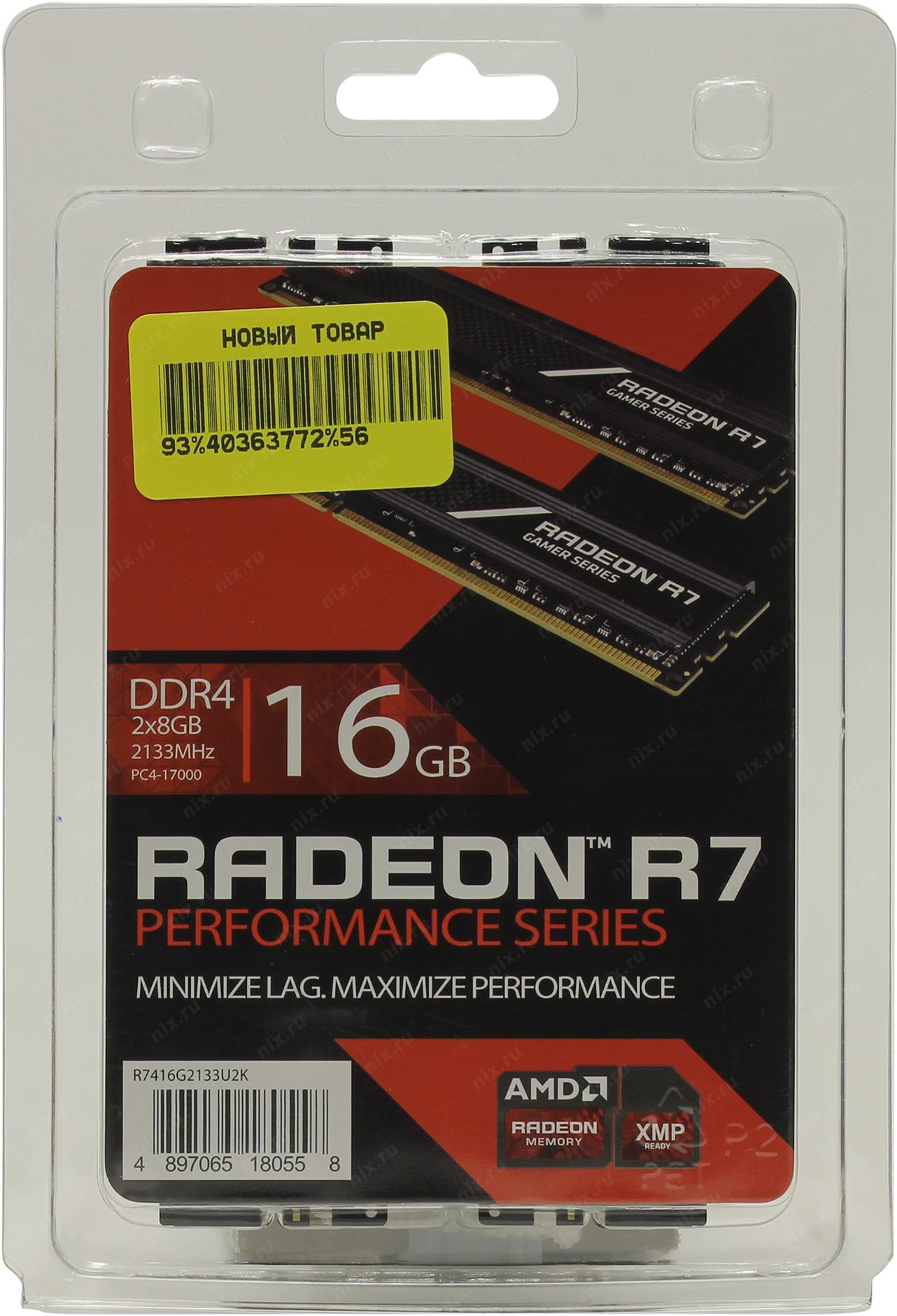 Modul Pamyati Amd Radeon R9 Gamer Series Ddr4 Dimm 8 Gb Pc4 17000 2 Sht R7416g2133u2k Black Kupit Cena I Harakteristiki Otzyvy