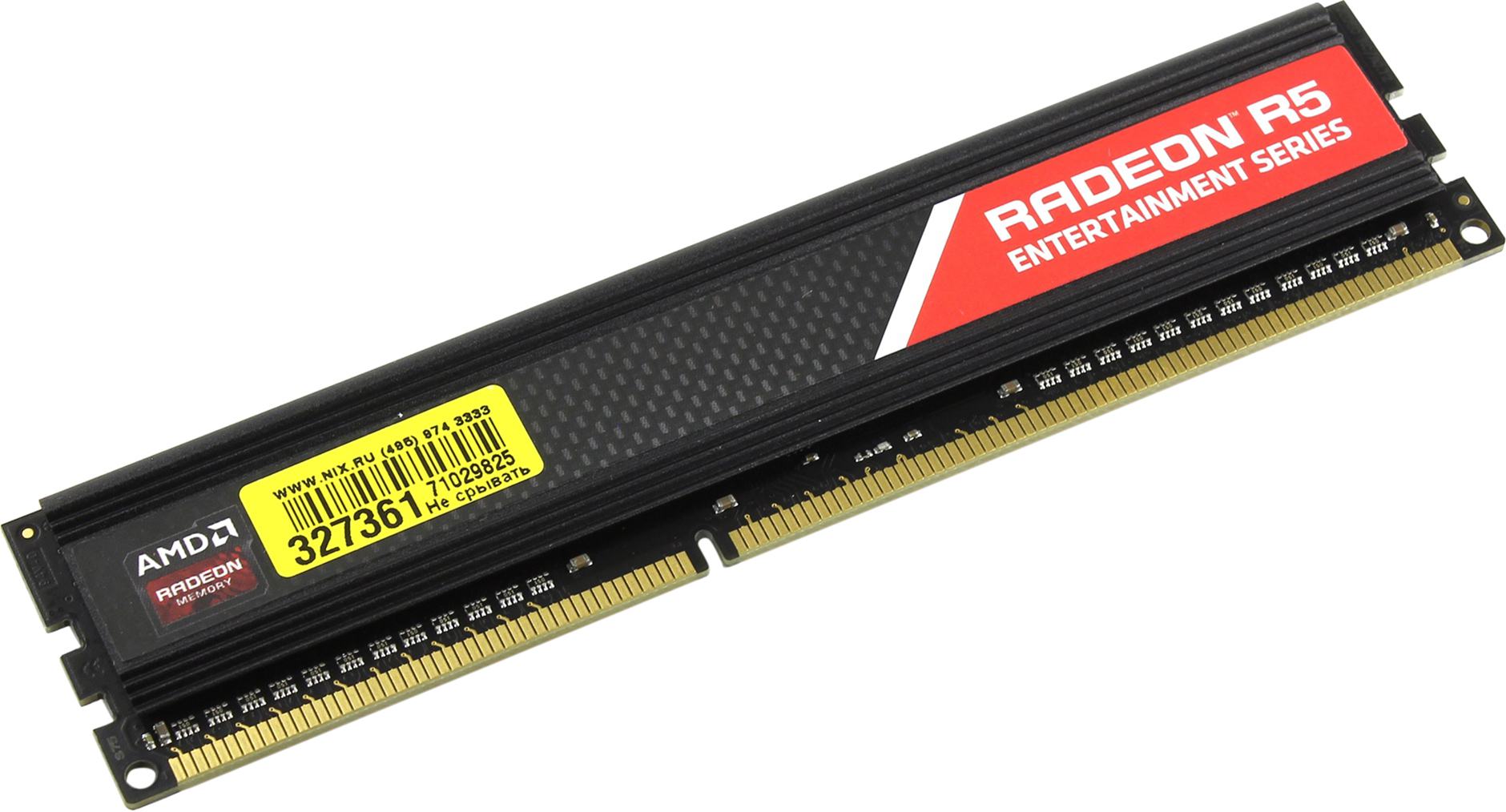 Поддержка памяти amd. Оперативная память 4 ГБ 1 шт. AMD r534g1601u1s-uo. Pc3-12800 AMD. Оперативная память AMD Radeon r5 Entertainment Series [r534g1601u1s-u] 4 ГБ. Оперативная память 4 ГБ 1 шт. AMD r534g1601s1sl-u.