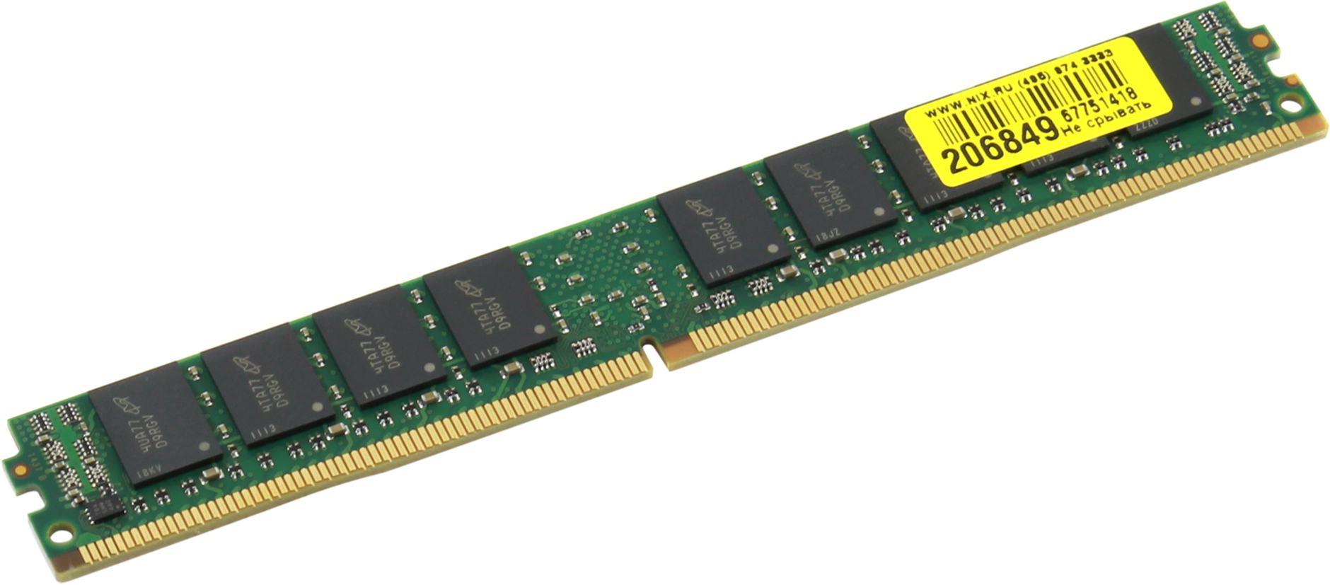 Dimm ddr4 8гб