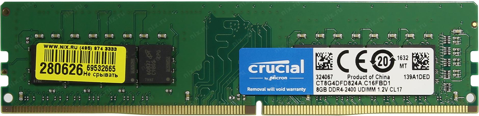 Оперативная память 2400. Crucial [ct4g4dfs824a] 4 ГБ. Crucial ct4g4dfs824a ddr4 - 4гб. Оперативная память crucial [ct16g4dfd824a] 16 ГБ. Ddr4 4гб 2400 МГЦ crucial.