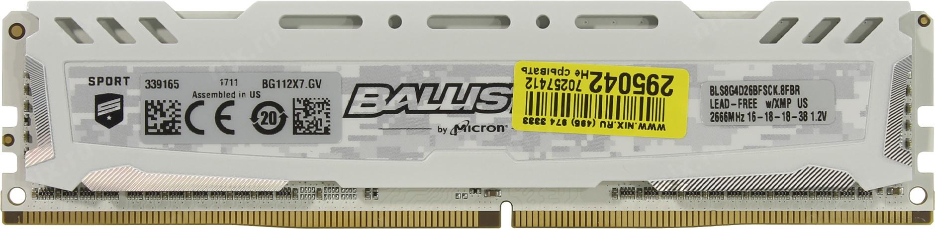 Ddr4 pc21300