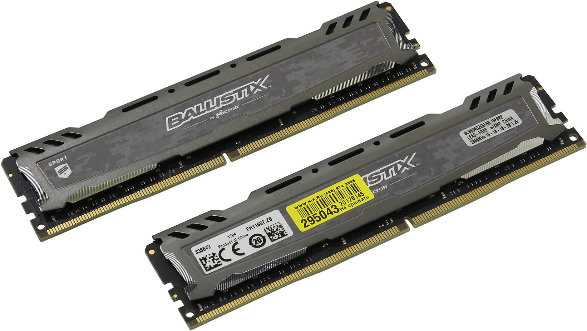 Ddr4 pc21300