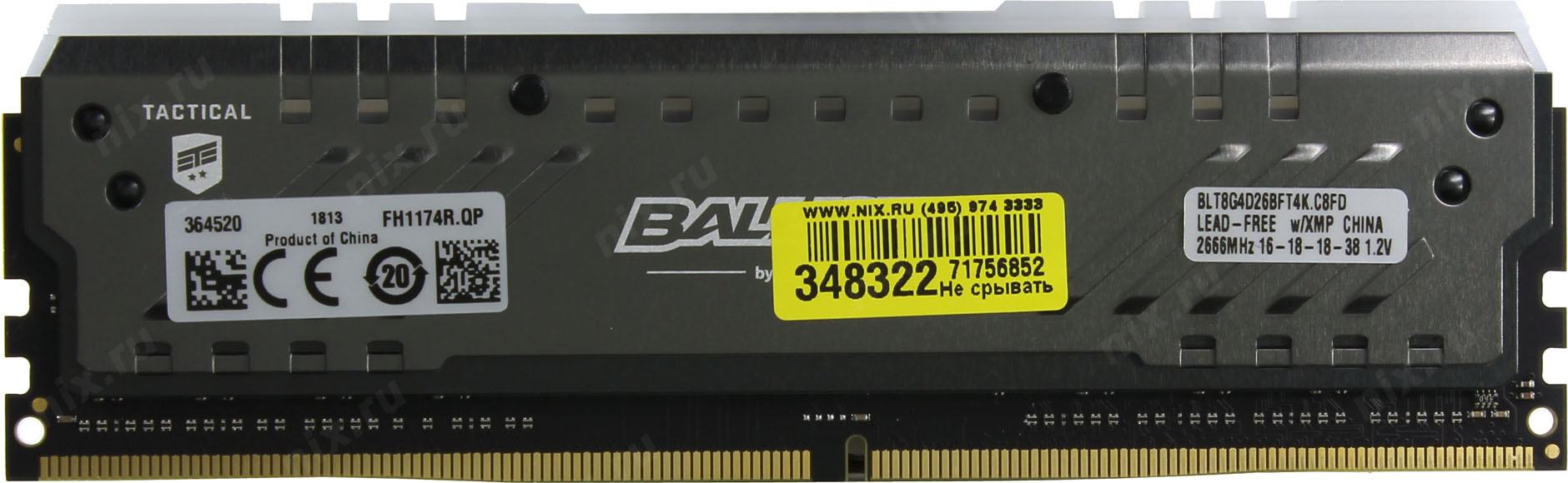 Ddr4 pc 21300