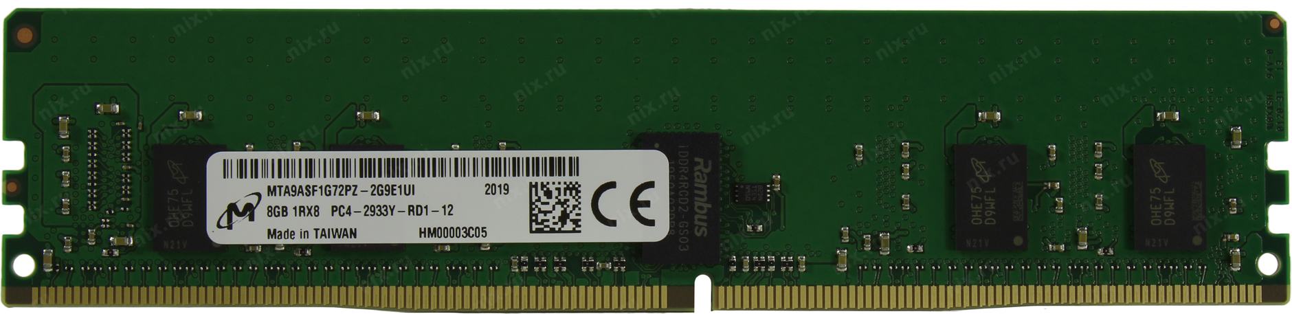 Modul Pamyati Micron Registered Ddr4 Dimm 8 Gb Pc4 23400 1 Sht Mta9asf1g72pz 2g9e1 Kupit Cena I Harakteristiki Otzyvy