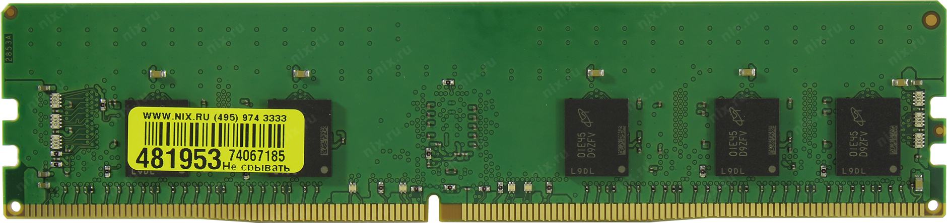 Modul Pamyati Micron Registered Ddr4 Dimm 16 Gb Pc4 23400 1 Sht Mta9asf2g72pz 2g9e1 Kupit Cena I Harakteristiki Otzyvy