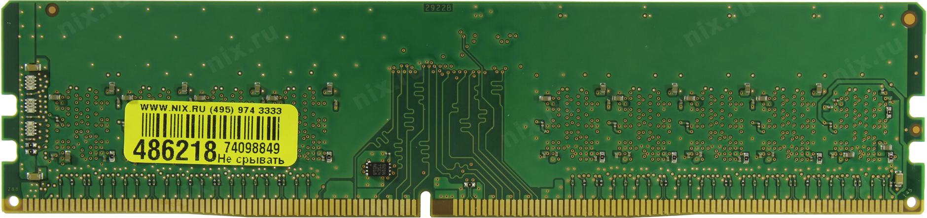 Modul Pamyati Micron Ddr4 Ecc Dimm 16 Gb Pc4 25600 1 Sht Mta9asf2g72az 3g2b1 Kupit Cena I Harakteristiki Otzyvy