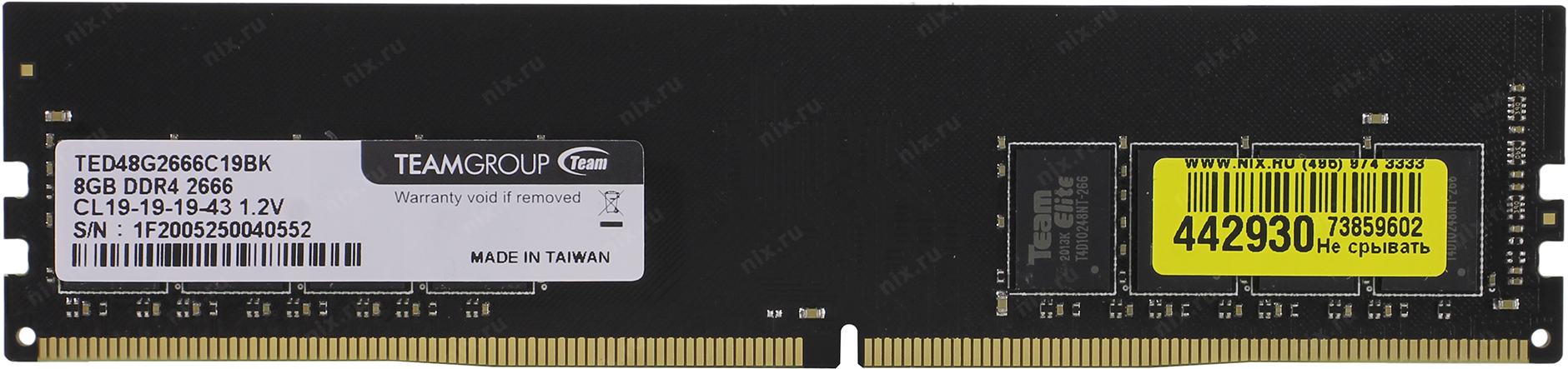 Teamgroup Elite Ddr4 Dimm 8 Gb Pc4 21300 1 Sht Ted48g2666c1901 Kupit Cena I Harakteristiki Otzyvy