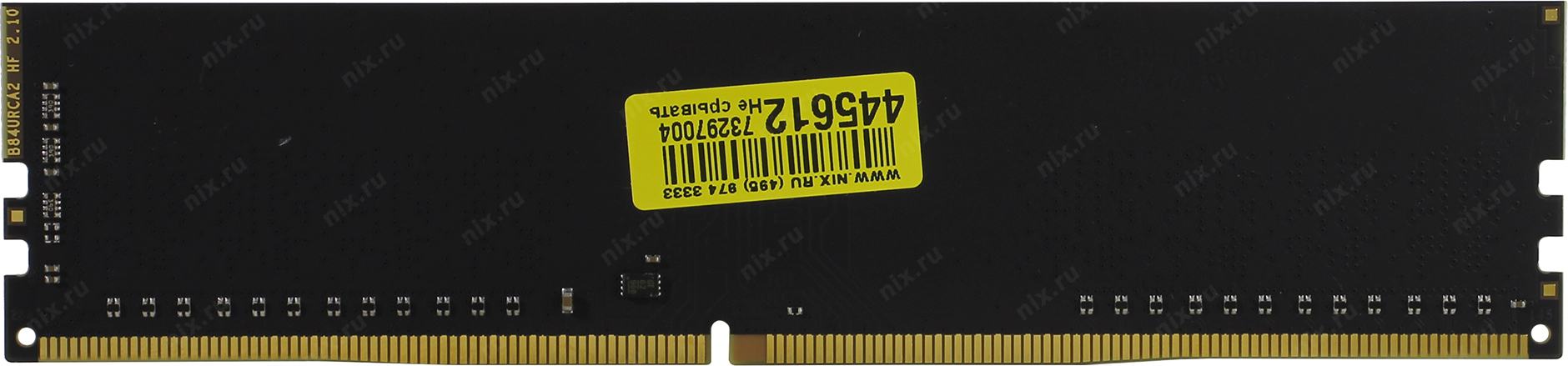 Modul Pamyati Exegate Value Ddr4 Dimm 8 Gb Pc4 19200 1 Sht Kupit Cena I Harakteristiki Otzyvy