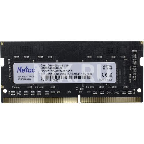 Netac Basic ntbsd4n26sp-04. Память Оперативная Netac модуль памяти Netac Basic ddr4-2666 8g c19. Netac Basic [ntbsd4p32sp-08] 8 ГБ. 3200 Netac Basic 16 ГБ.