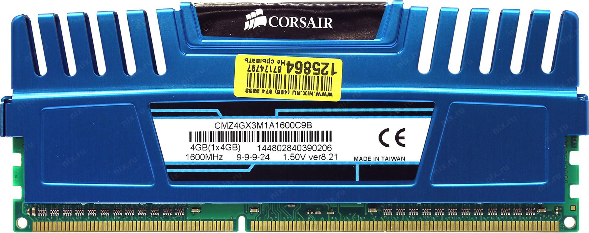 A 100 b 10 c. Corsair Vengeance 16 GB ddr3 cmz16gx3m2a1600c10. Оперативная память 8 ГБ 2 шт. Corsair cml16gx3m2a1600c10b. Corsair Vengeance 8 ГБ (4 ГБ X 2) ddr3 1600 МГЦ DIMM cl9 cmz8gx3m2a1600c. Модуль памяти ddr3 8gb (2*4gb) Corsair cmz8gx3m2a1600c9 pc3-12800 1600mhz v.