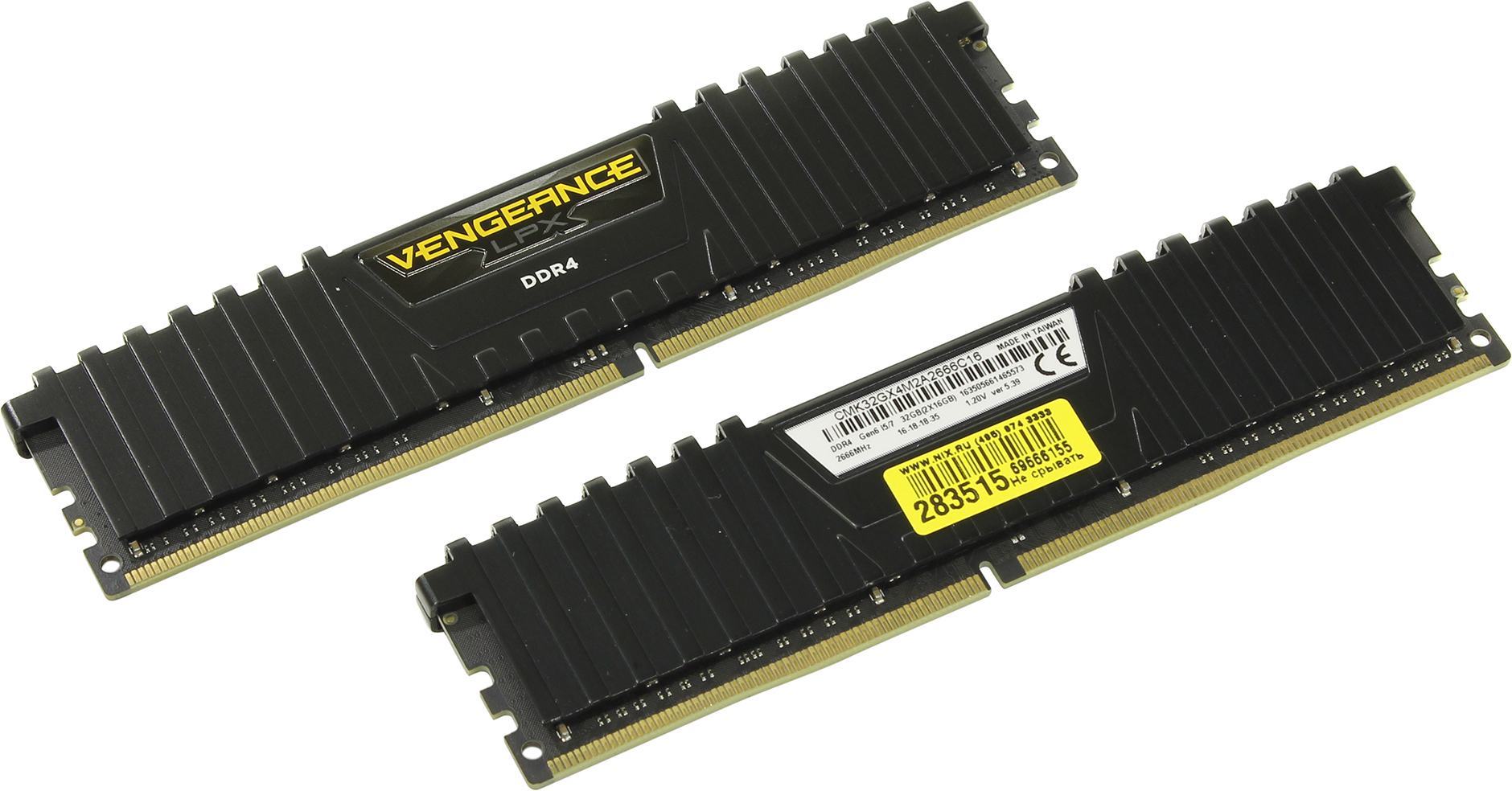 Ddr4 32 2666