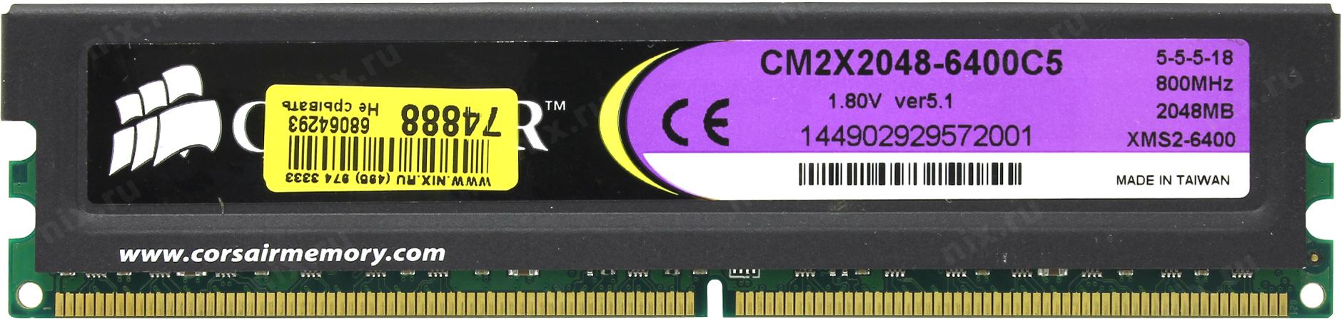 Частота памяти ddr5. Corsair xms2 ddr2. Corsair xms2. Xms2 cm2x2048-6400c5. Оперативная память 1 ГБ 1 шт. Corsair cm72sd1024rlp-2700.