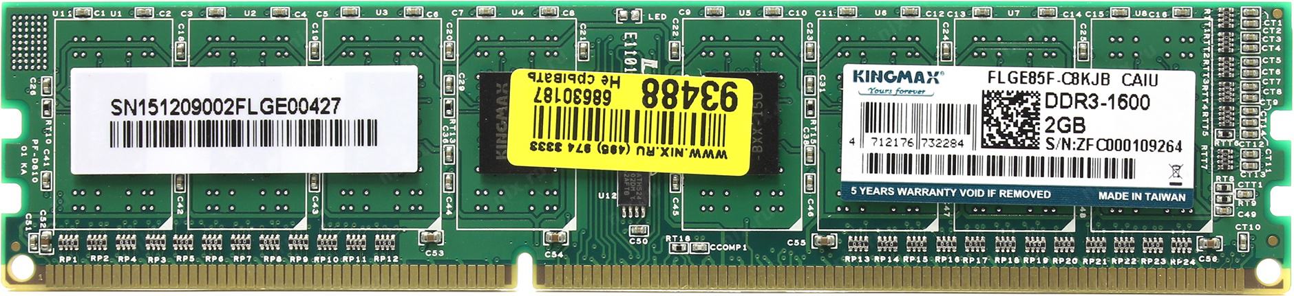 Modul Pamyati Kingmax Ddr3 Dimm 2 Gb Pc3 12800 1 Sht Kupit Cena I Harakteristiki Otzyvy